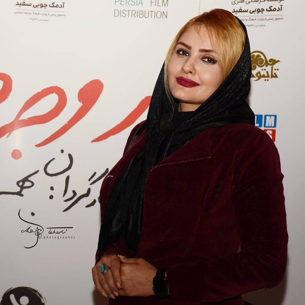 سحر خزائیلی