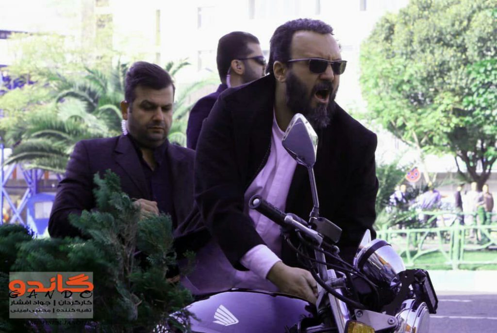 سریال گاندو