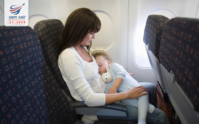 نوزادان و پرواز داخلی یا خارجی با هواپیما