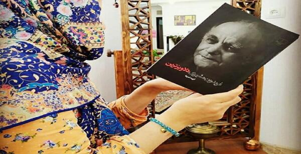 4 کتاب برتر از نویسندگان ایرانی که نباید خواندن آنها را از دست بدهید