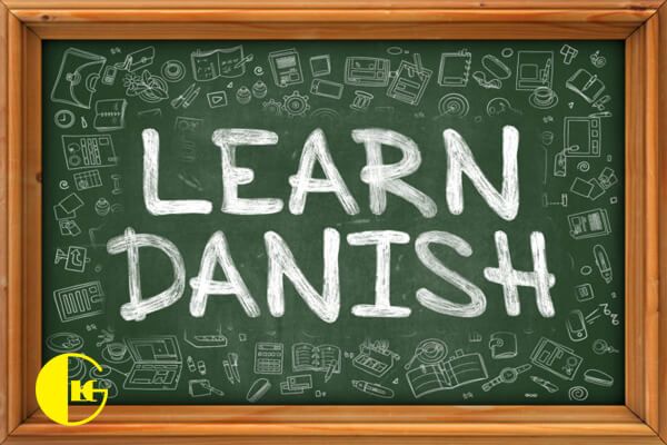 بهترین روش مطالعه زبان دانمارکی