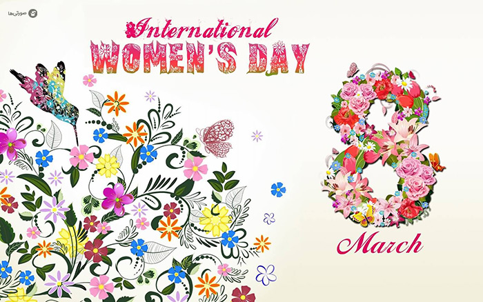 عکس پروفایل روز جهانی زنان در 8 مارس