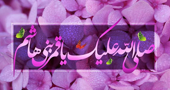 اشعار حضرت ابوالفضل عباس (ع) 
