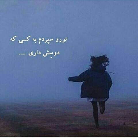 متن غمگین و تکست دپرس کوتاه تنهایی
