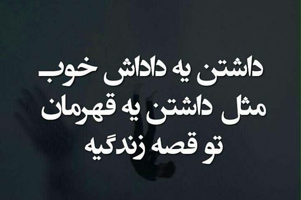 متن و جملات تبریک روز برادر متن و جملات تبریک روز برادر