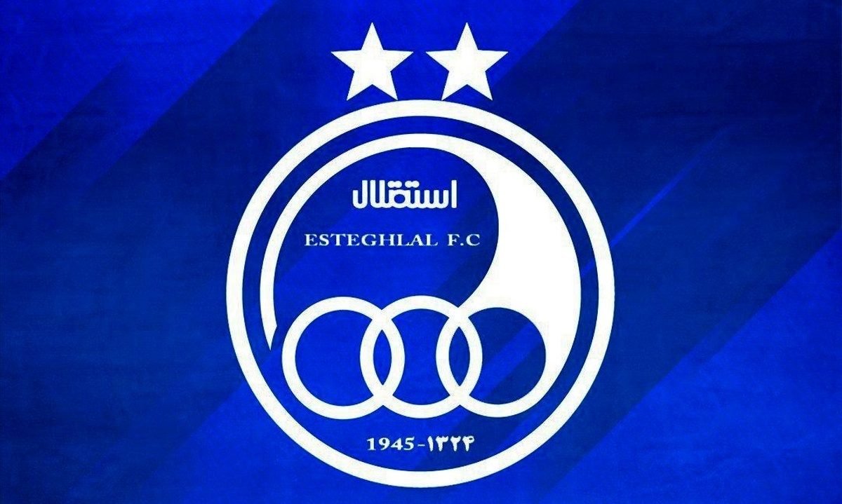 تیم استقلال