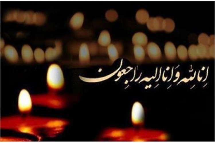 دلنوشته کوتاه