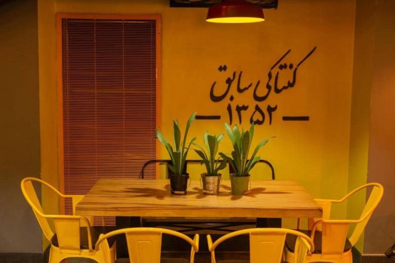نمایندگی رستوران مرغ سوخاری
